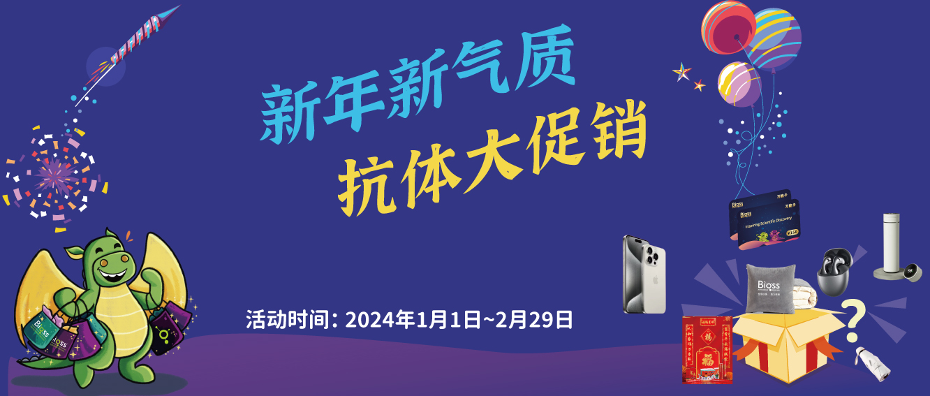 森斯科贸